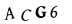 To show CAPTCHA, please deactivate cache plugin or exclude this page from caching or disable CAPTCHA at WP Booking Calendar - Settings General page in Form Options section.